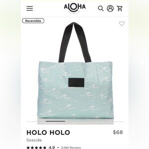 Light Seafoam Wave Print Tote Bag with Black straps